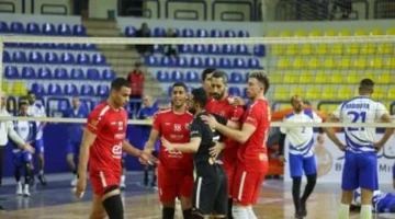 انطلاق النهائى بفوز الأهلي على سموحة في طائرة الرجال